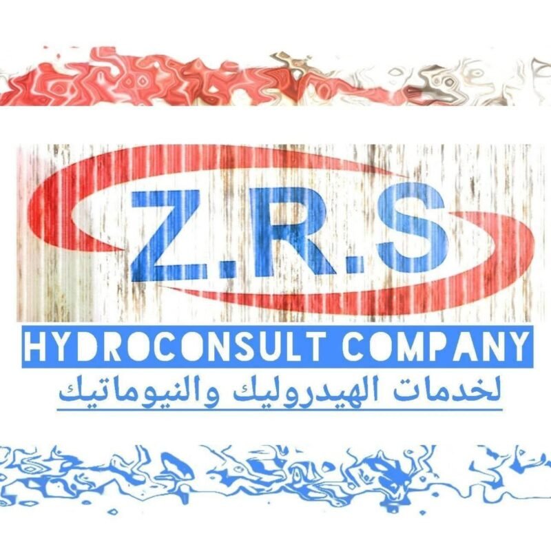 شركة هيدروكونسلت: الشركة الرائدة في حلول الهيدروليك والنيوماتيك في مصر